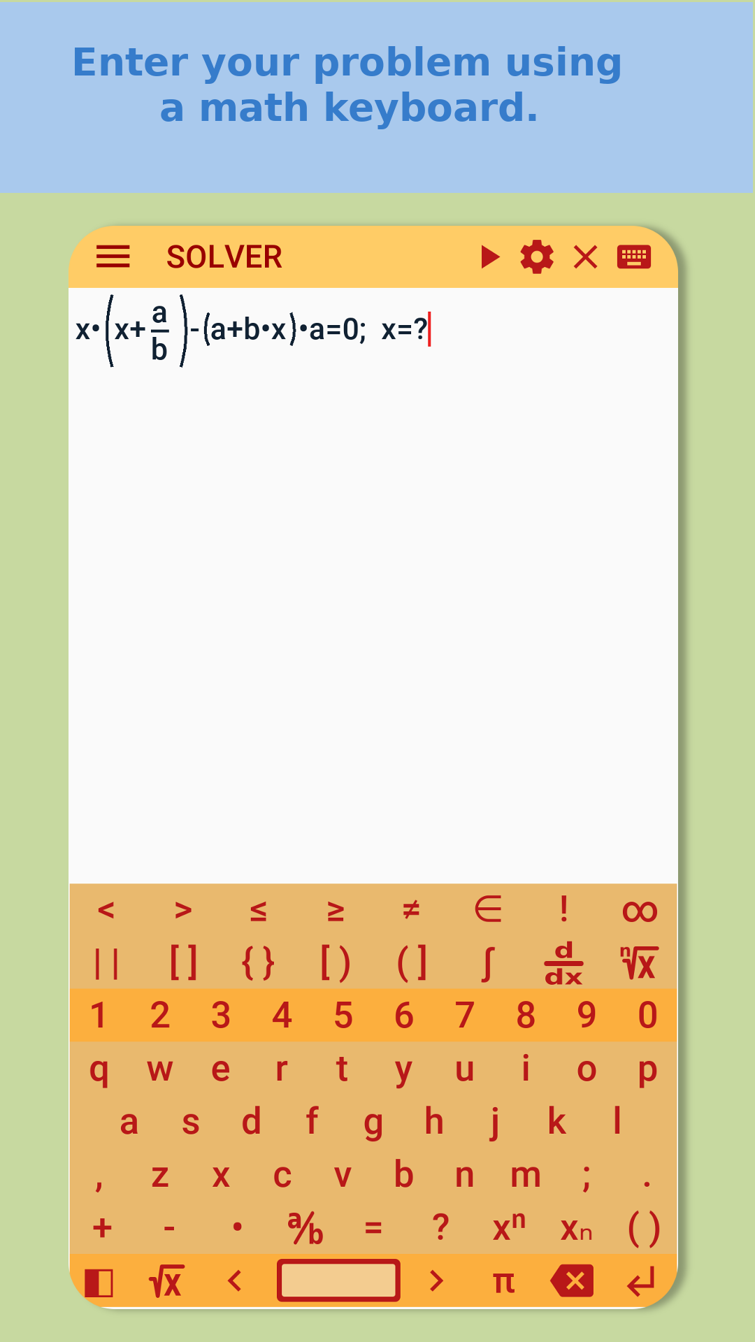 screenshot-1